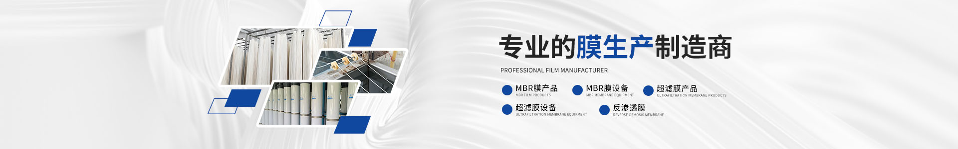 企業(yè)新聞-寧波勝科環(huán)?？萍加邢薰? /></div>
    <!--內(nèi)頁(yè)大圖結(jié)束-->
    <div   id=